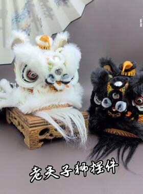 国潮醒狮摆件舞狮非遗创意手工迷你老夫子狮招财家居饰品开 业送