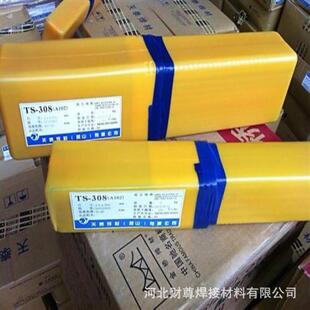 昆山天泰TS G202NiMo 不锈钢焊条E410NiMo 16不锈钢焊条 410NM