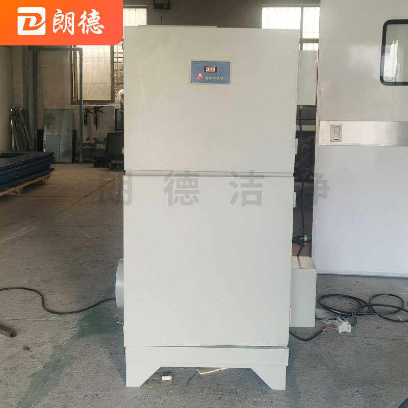 厂家供应净化布袋除尘器 工业粉尘处理大风量移动单机布袋除尘器,五金/工具,工业吸尘器/除尘器,淘宝优惠券,粉丝福利购,淘宝优惠卷