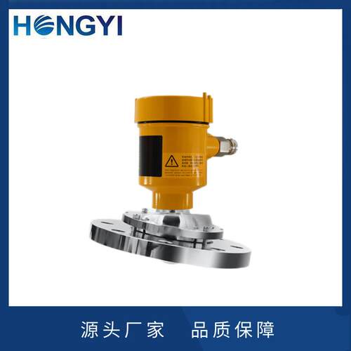 灰斗灰库仓泵灰仓煤斗煤粉仓渣仓搅拌站水泥仓料位计控制器