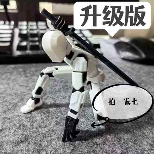 多关节可动3d打印人偶玩偶全身活动小人仔男孩子益智玩具拼装组装
