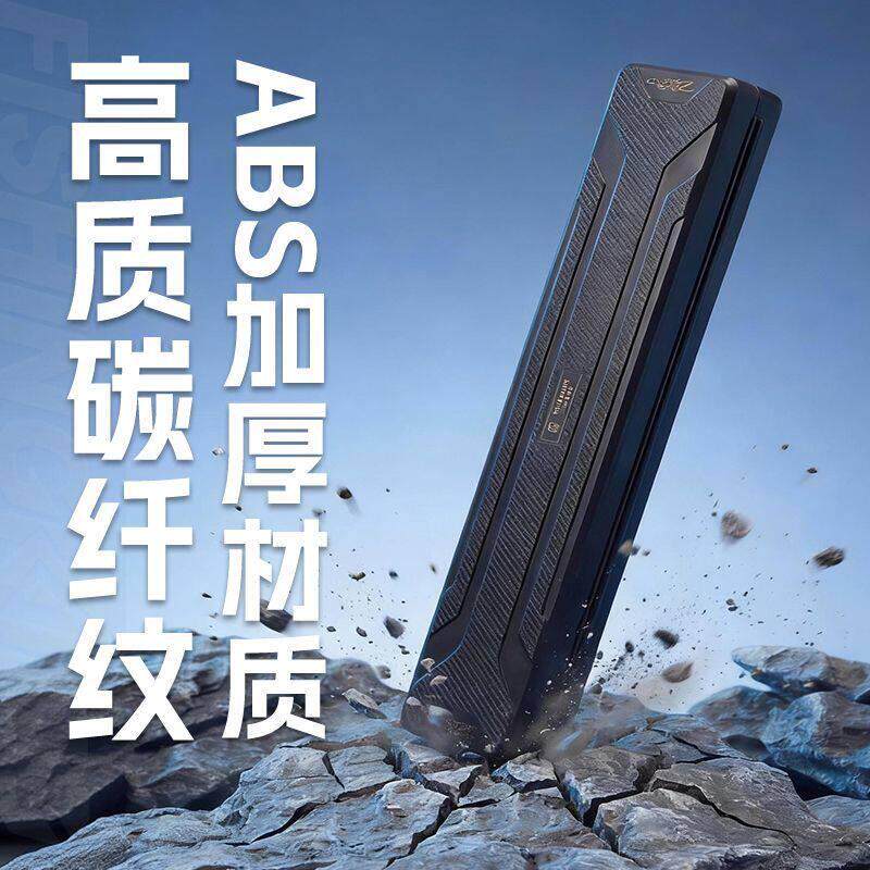 钓鱼配件收纳盒新款碳素纹硬壳大容量鱼漂盒多功能浮漂盒收纳盒