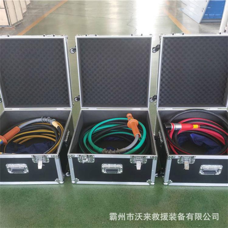 铝合金线缆手提箱电力线路检修储存箱旁路作业柔性电缆收纳箱
