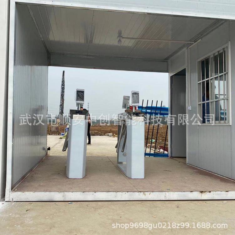 武汉建筑工人管理平台三辊闸劳务实名制人脸识别闸机二代证刷卡