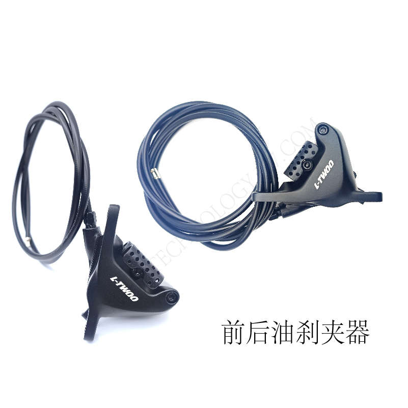 LTWOO蓝图R9油压碟刹 2x11速油碟弯把公路自行车手变前拨后拨套件