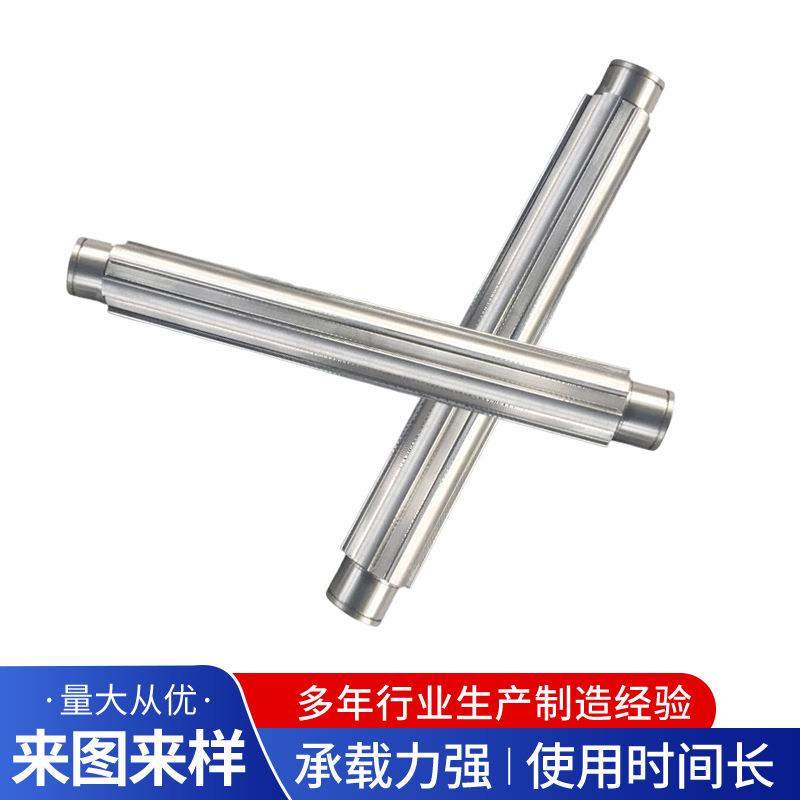 花键齿轮轴加工_变速机农机花键轴_长花键轴_工业机械花键轴