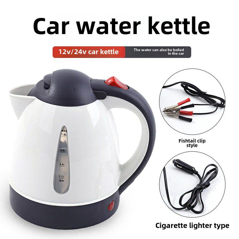汽车水壶汽车卡车12V 24V汽车热水器1升加热电热水杯水壶