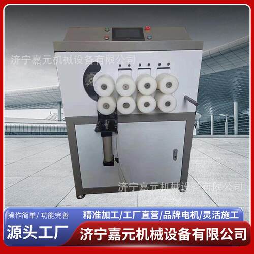 全自动数控铝材折弯机镜框卷圆机电脑精度铝型材折弯方框机