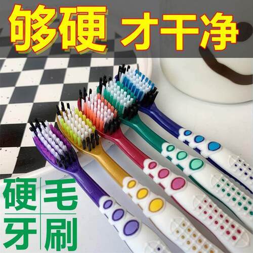Medium hard bristle toothbrush high-grade individual packagi