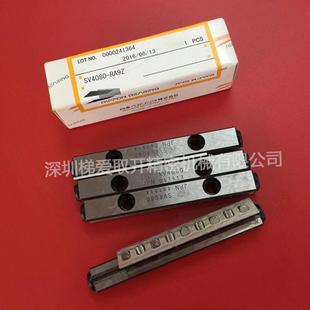 NB线轨滑块SV4160-15Z SV4200-19Z NV4120-17Z交叉滚子导轨