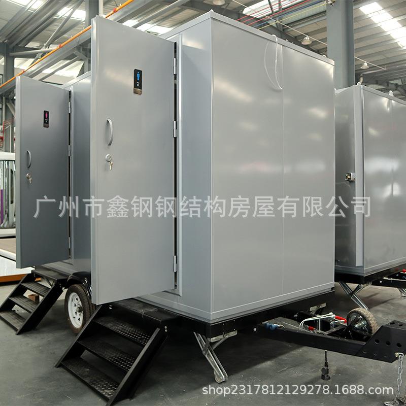 各种移动卫生间一体式室外临时景区拖挂式卫生间移动厕所厂家