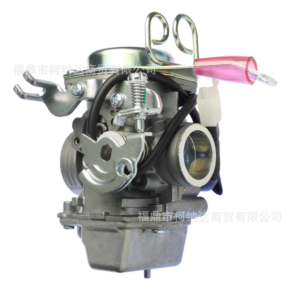 13200-41h10-000 化油器用于铃木 Sky Drive Skydrive 125 踏板车