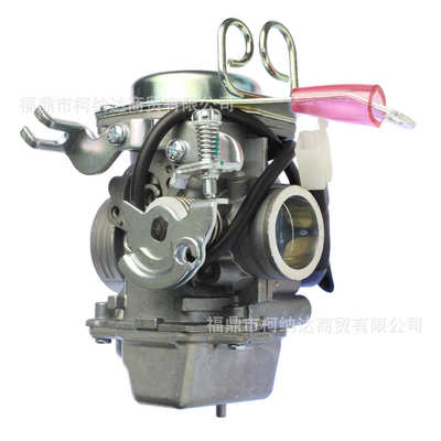 13200-41h10-000 化油器用于铃木 Sky Drive Skydrive 125 踏板车