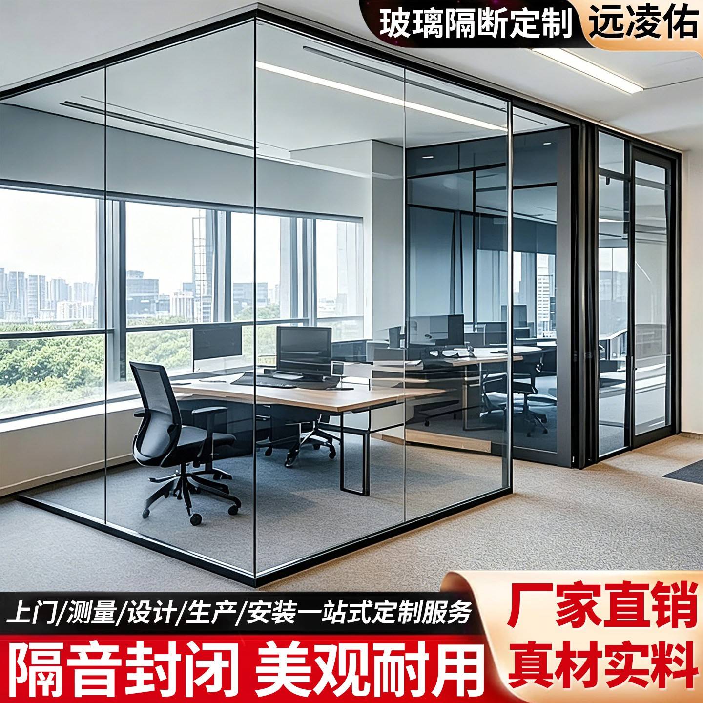 湖北办公室玻璃隔断墙铝合金双层中空百叶隔音钢化玻璃高隔断隔墙