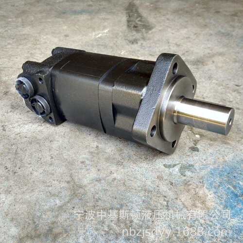 2K-395工程机械用盘配流摆线液压马达604-0048 JH JS 2K 6K全系列
