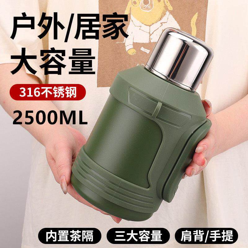 正品316不锈钢保温壶可携式户外车载家用短粗款大容量旅行热水暖
