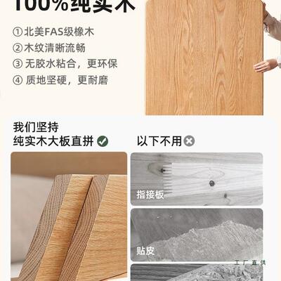 实木床橡木地床2MHJ025新家用卧室全小户型悬浮床无床头榻榻台款