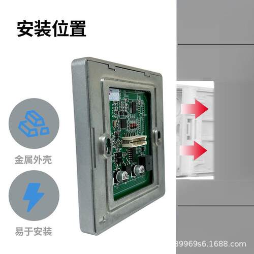 现货楼宇RS232/485门禁读头IDIC卡读卡器WG26韦根WG34金属超薄