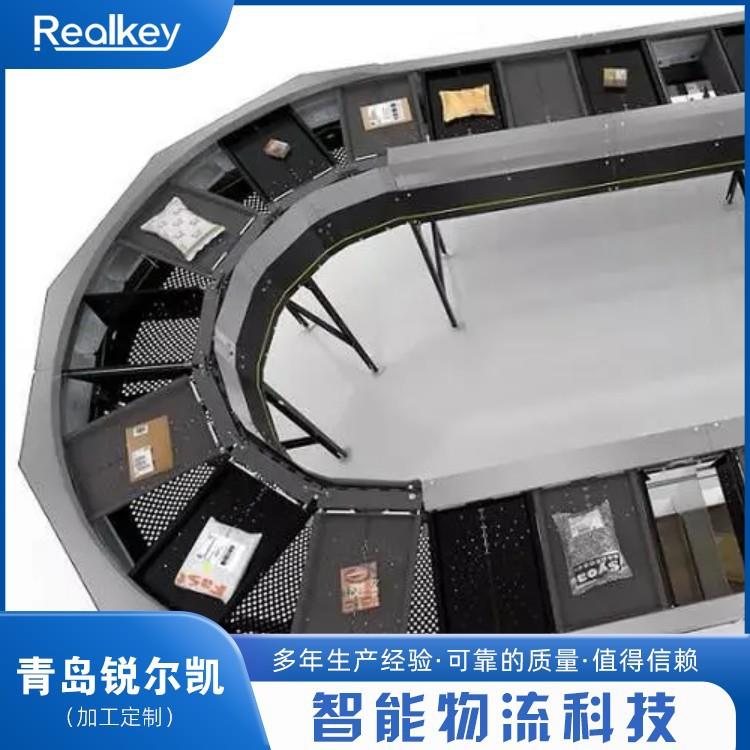 全自动分拣系统 快递物流分拣设备 落盘分拣机