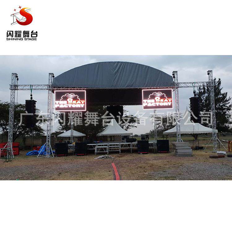 厂6061/608家直婚销舞台桁架背景架展铝合金叠架快装庆桁架广告示