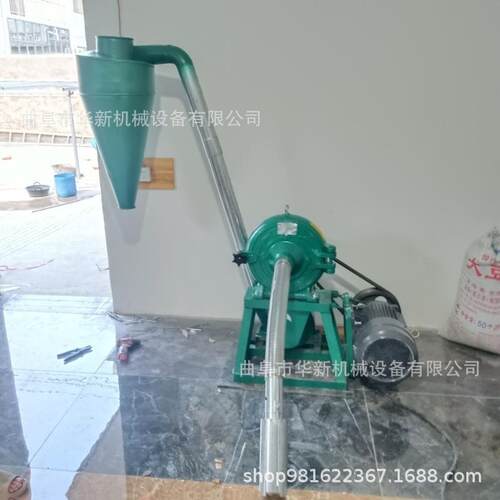 320型齿盘式玉米粉碎机 花椒胡椒干辣椒粉碎机 自吸式杂粮磨粉机