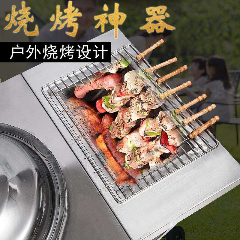 【1.1万人收藏】露营多功能柴火炉家用农村节能柴火灶户外新式加