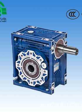 迪龙传动NRV090-80型轴输入蜗轮减速器铝合金蜗杆减速机