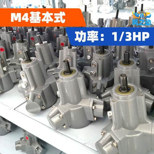 批量现货风之动1/3HP马力M4-T活塞式气动马达安全防爆