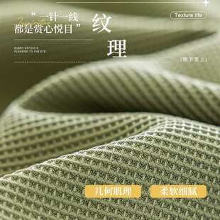 卧室遮光客厅高级感布 抹茶绿雪尼尔加厚窗帘轻奢现代简约2023新款