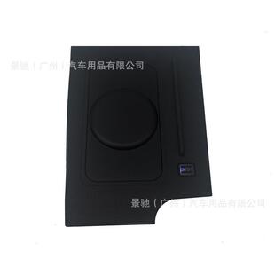 GLK可磁吸无损安装 14款 汽车快充车载充电器充电板适用于奔驰11