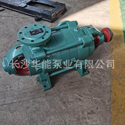 MD80-30*4矿用卧式多级耐磨离心泵球墨铸铁吸分段式污泥水泵