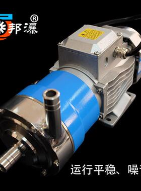 锈磁力泵无泄漏磁UUG力钢工泵16CQ-不8CQ化磁力泵