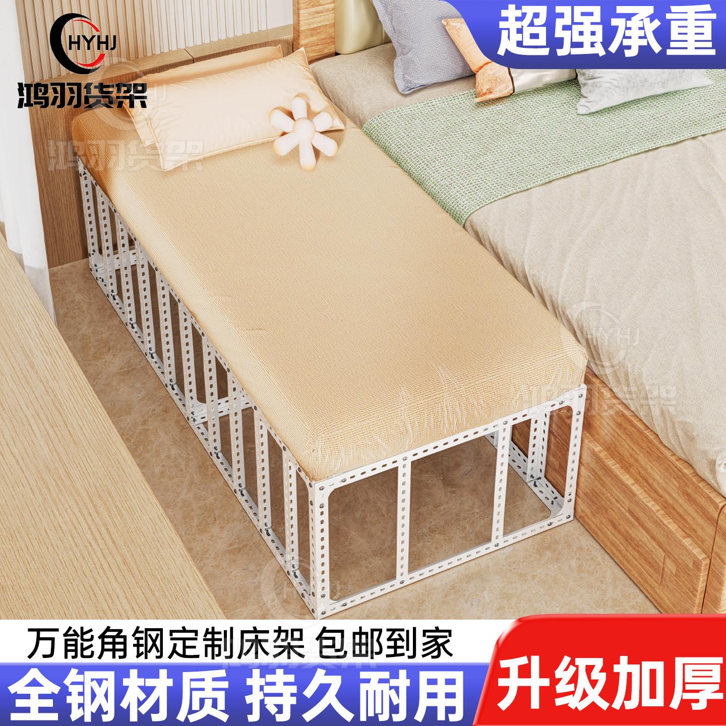 铁艺儿童拼接床角钢床边加宽床儿童床单人床加宽拼接床框架结构