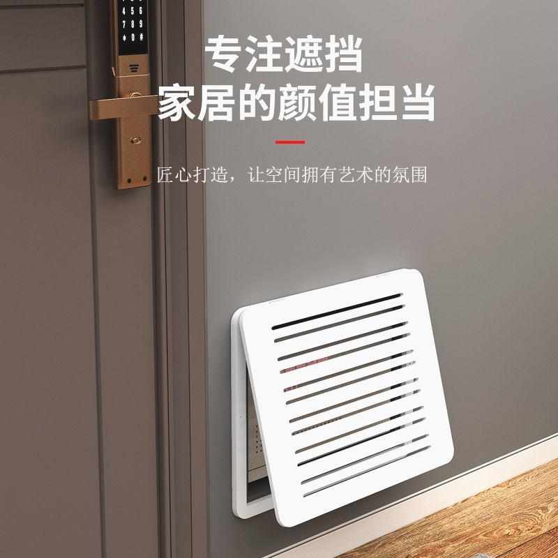 弱电箱装饰遮挡多媒体信息箱网线盒超薄盖板电表箱装饰画免打孔