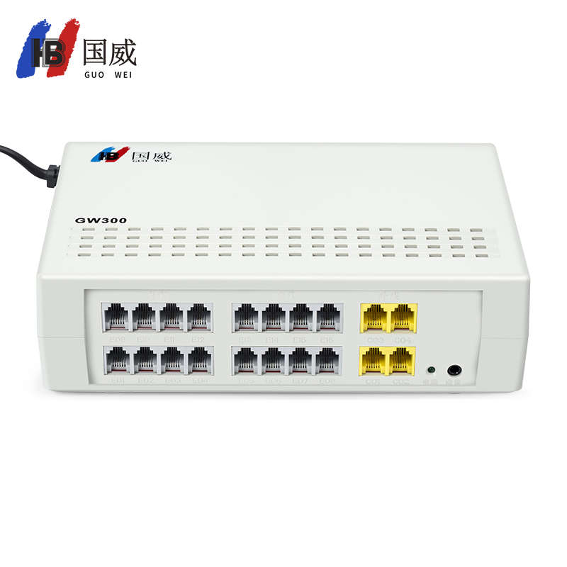 外线器4国威分级内部 ippbx交换机gw300交换机分线16程控电话酒店