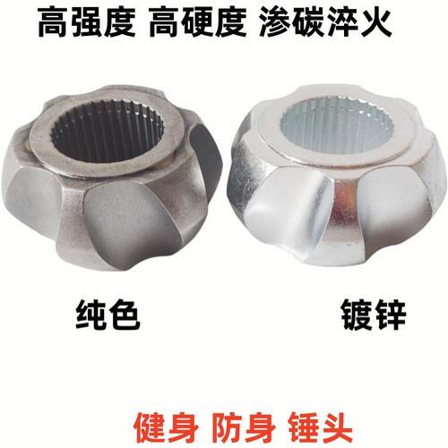 车载高强度骨朵锤六角锤兵器 战 壕陵角锤子安全逃生健身破窗锤子