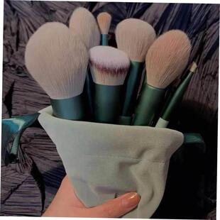 Soft 13Pcs Fluffy Brushes Blending Makeup Set brush