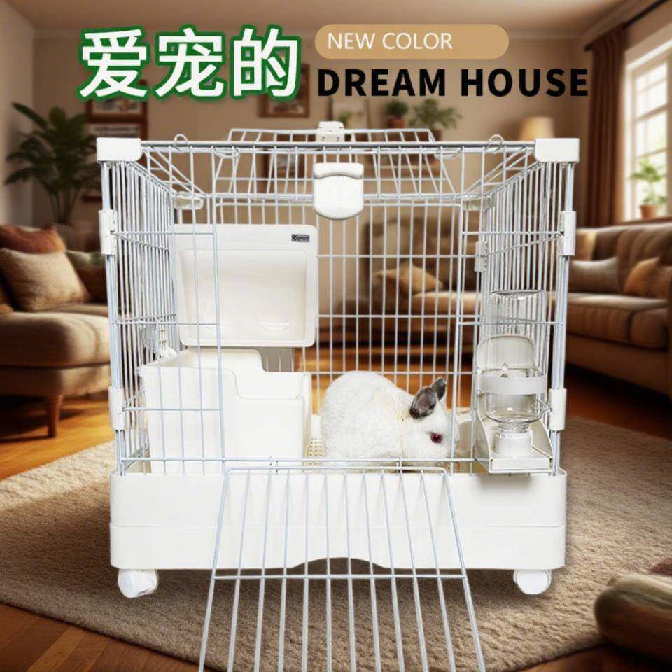 抽屉式兔笼 宠物兔专用室内笼 小型兔笼子 适用荷兰猪豚鼠 龙猫用