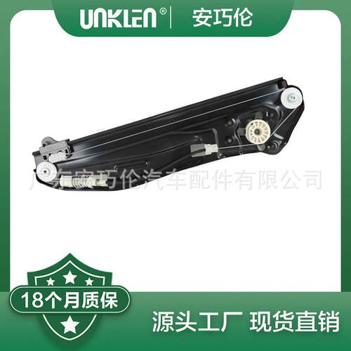 适用于宝马E60右后门513370248145135720268251337138864