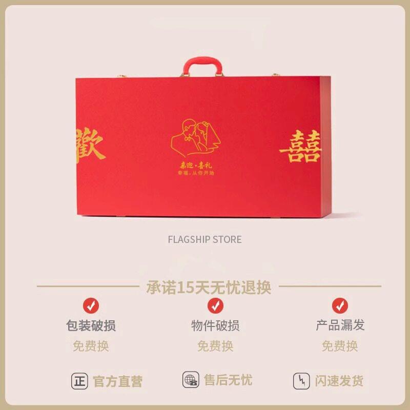 迎亲娘家嫁妆套装行李箱长明灯喜盆陪嫁物品女方全套结婚用品大全