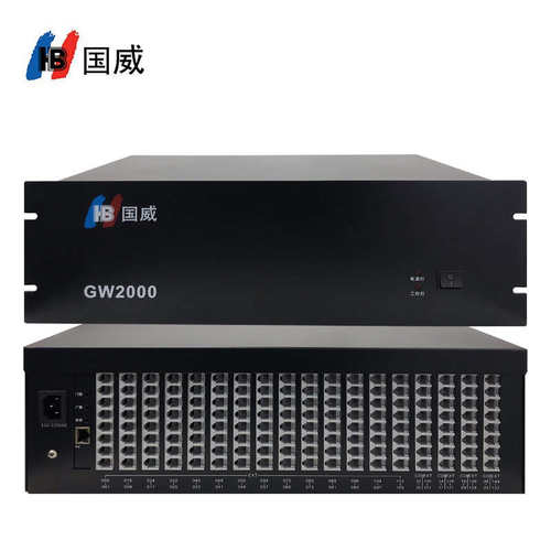 国威GW2000-1程控电话交换机8进40 48 56 64 72 80 88 96 136出