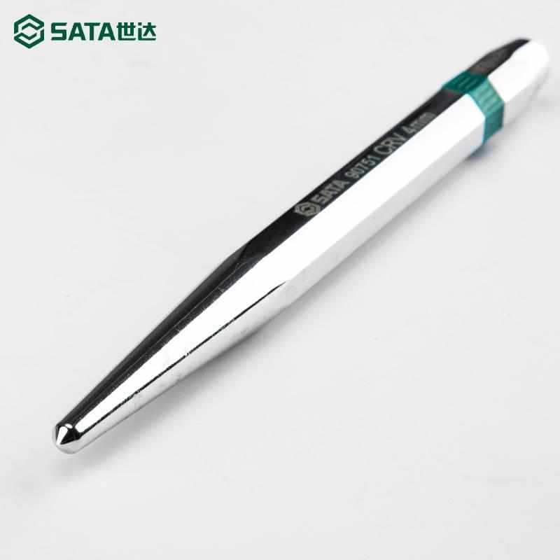 世达sata中心冲尖冲5.5中心冲定位冲样冲锥子工具打孔90751 90762