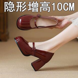 秋冬季小个子超高跟10cm内增高婚鞋新娘鞋红色玛丽珍漆皮0917z