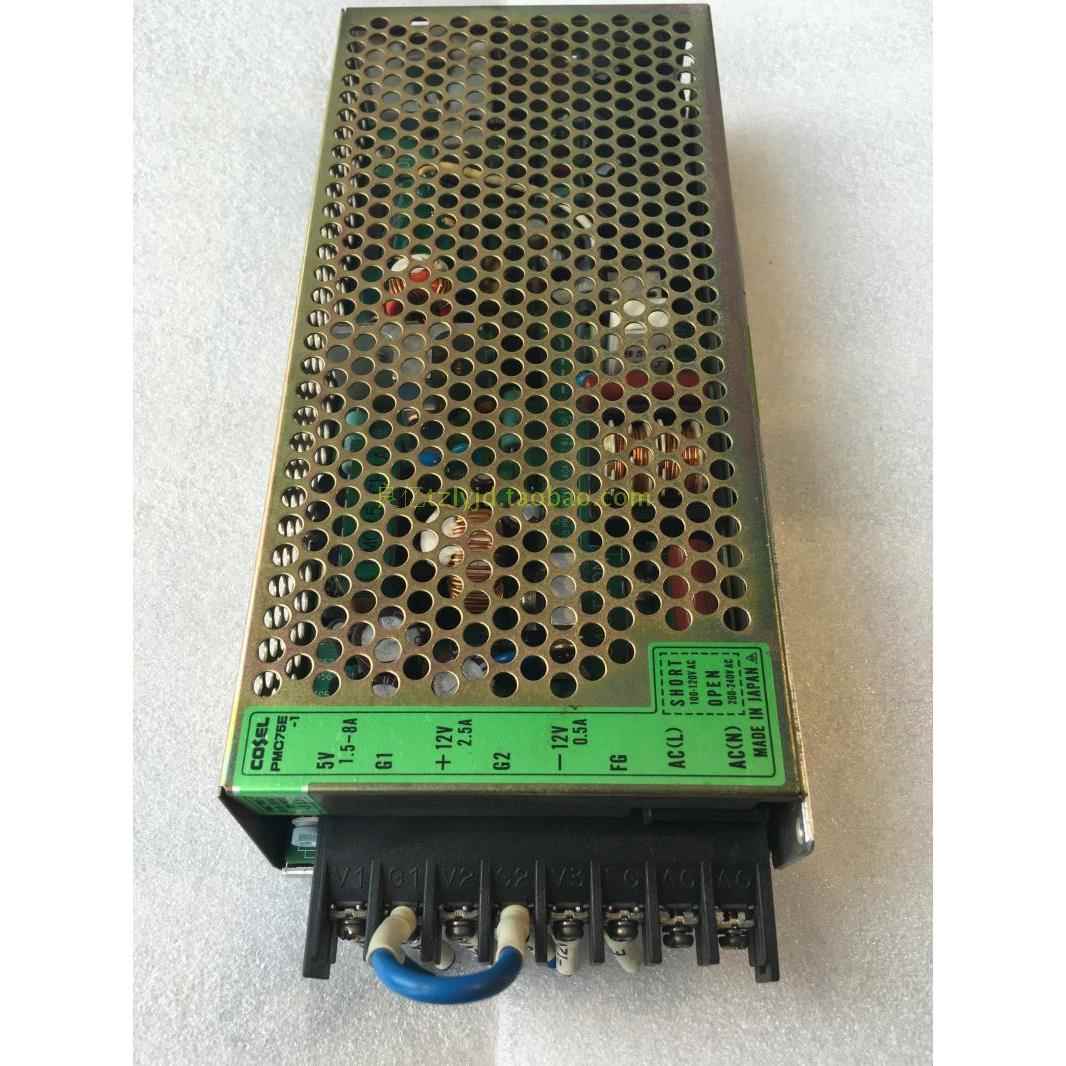 日本COSEL PMC75E-1 三路输出开关电源 5V+-12V  75W