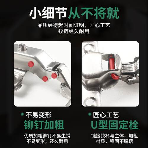 新款直销直发26杯铰链弹簧阻尼缓冲合页冷轧钢月牙锁薄板浅杯合叶