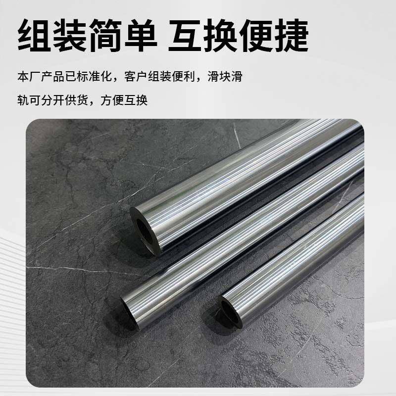 空心轴软/轴镀无缝管钢管空心管镀铬5棒光杆活塞杆10铬光 2 30 40