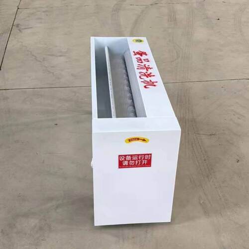洗蛋机新型全自动蛋品清洗机泥蛋麻将蛋咸鸭蛋不锈钢鸡蛋清洗机