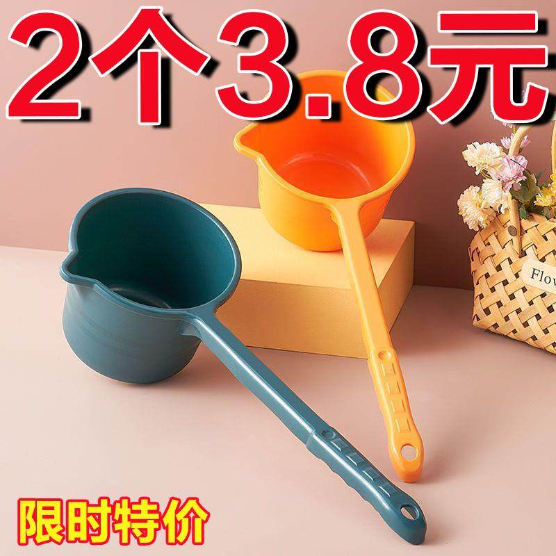 长柄水瓢家用厨房水勺加厚塑料浇花水舀洗澡舀子加长水瓢儿童洗头,厨房/烹饪用具,水舀/水瓢,淘宝优惠券,粉丝福利购,淘宝优惠卷