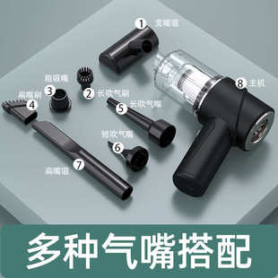 吹尘器吸吹一体多功能吸尘器 车载三用汽车手持两用大功率便携式