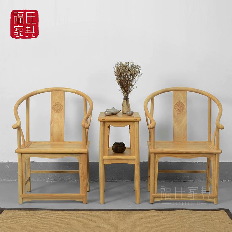 老榆木圈椅新中式仿古围椅太师扶手椅实木家具圈椅子复古原木色椅
